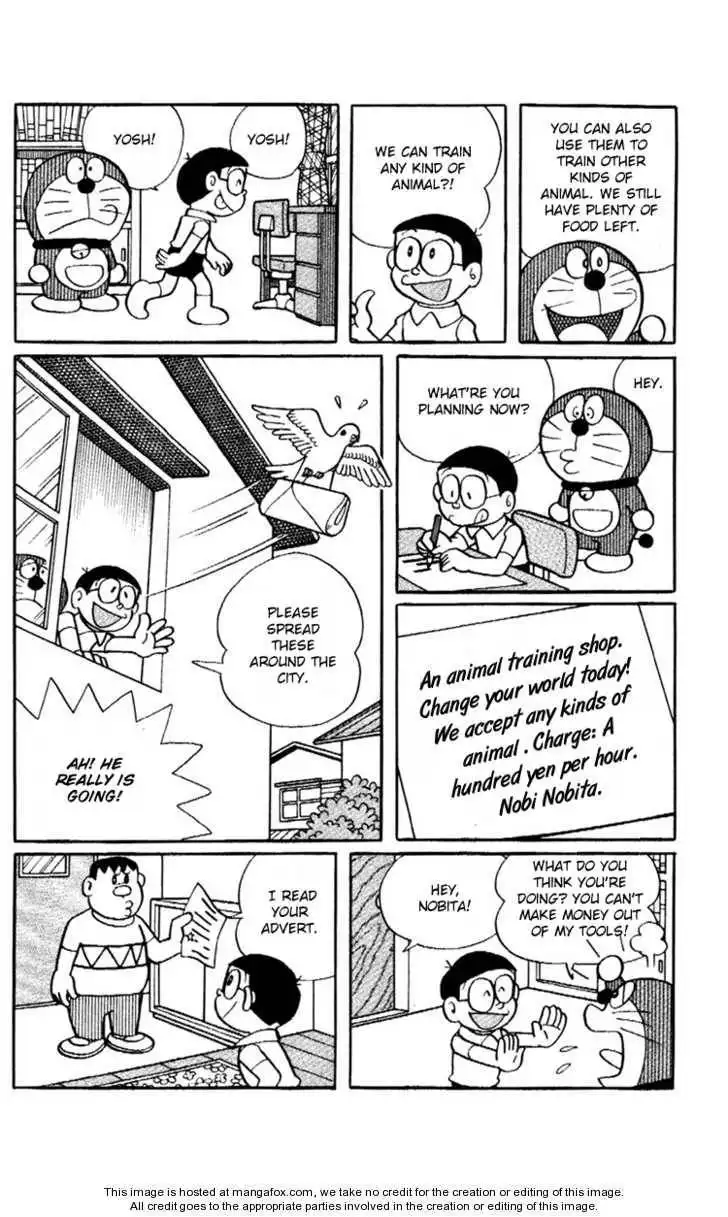 Doraemon Plus Chapter 4.12 5